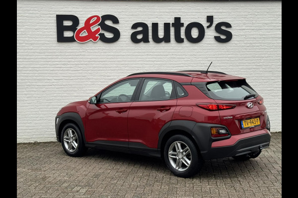 Hyundai Kona 1.0T Essence Climate control Cruise Navi Apple / Android DAB Krell audio