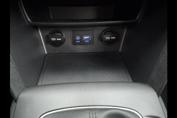 Hyundai Kona 1.0T Essence Climate control Cruise Navi Apple / Android DAB Krell audio