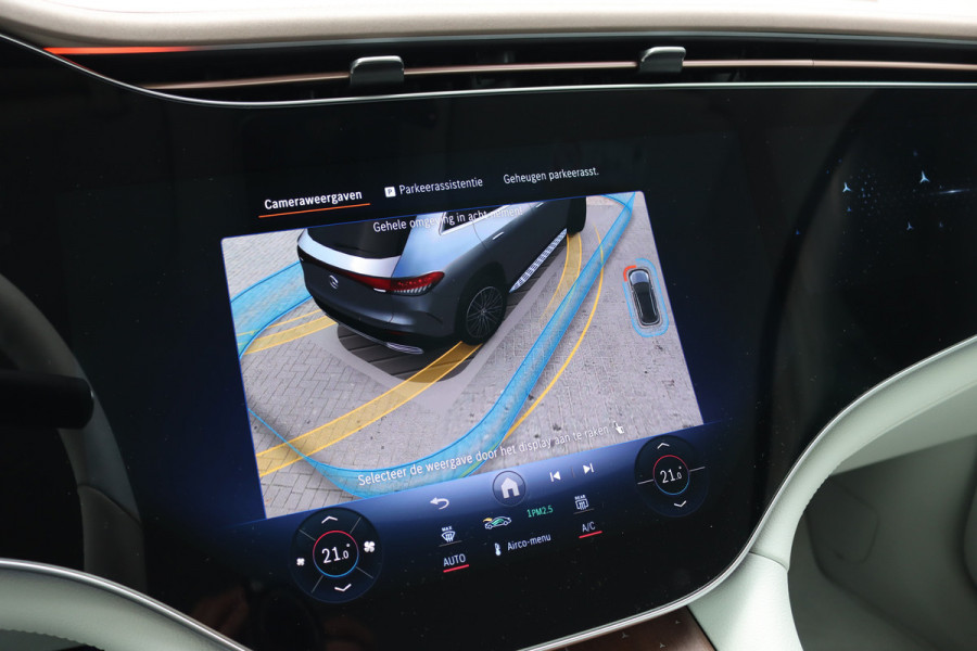 Mercedes-Benz EQE SUV 350+ AMG Line 91 kWh | Hyperscreen | Achterasbesturing | Distronic+ | Surround Camera | Verwarmd Stuurwiel | Digital Light | Keyless Go | Parfumering | 22kW | Memory |