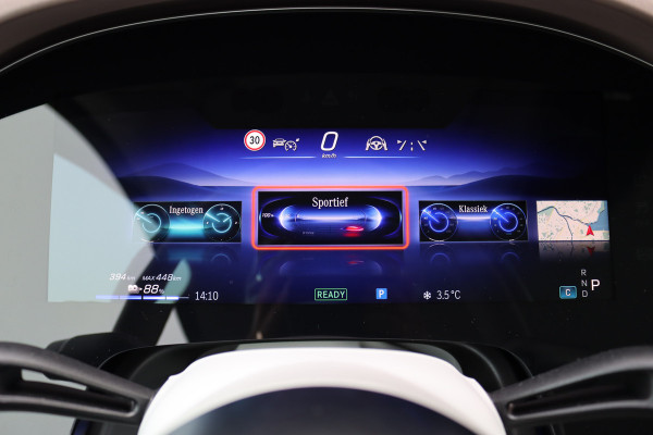 Mercedes-Benz EQE SUV 350+ AMG Line 91 kWh | Hyperscreen | Achterasbesturing | Distronic+ | Surround Camera | Verwarmd Stuurwiel | Digital Light | Keyless Go | Parfumering | 22kW | Memory |