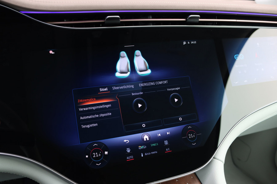 Mercedes-Benz EQE SUV 350+ AMG Line 91 kWh | Hyperscreen | Achterasbesturing | Distronic+ | Surround Camera | Verwarmd Stuurwiel | Digital Light | Keyless Go | Parfumering | 22kW | Memory |