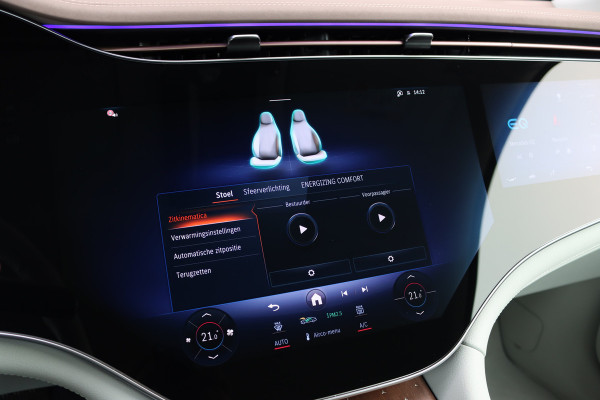 Mercedes-Benz EQE SUV 350+ AMG Line 91 kWh | Hyperscreen | Achterasbesturing | Distronic+ | Surround Camera | Verwarmd Stuurwiel | Digital Light | Keyless Go | Parfumering | 22kW | Memory |