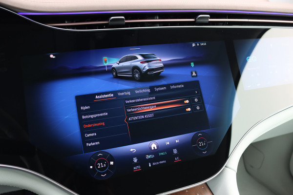 Mercedes-Benz EQE SUV 350+ AMG Line 91 kWh | Hyperscreen | Achterasbesturing | Distronic+ | Surround Camera | Verwarmd Stuurwiel | Digital Light | Keyless Go | Parfumering | 22kW | Memory |