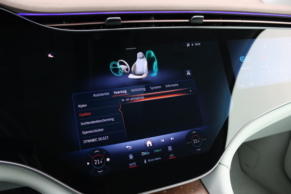 Mercedes-Benz EQE SUV 350+ AMG Line 91 kWh | Hyperscreen | Achterasbesturing | Distronic+ | Surround Camera | Verwarmd Stuurwiel | Digital Light | Keyless Go | Parfumering | 22kW | Memory |