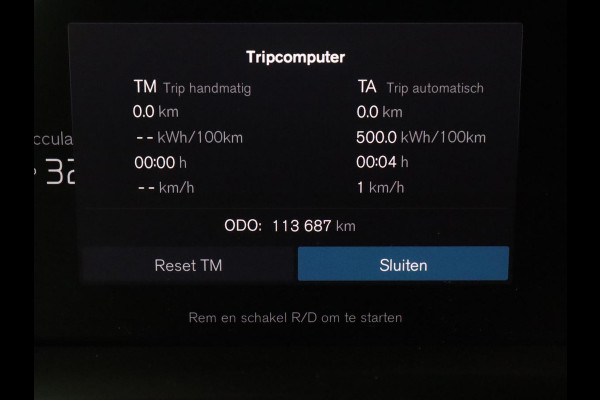 Volvo XC40 Recharge P8 AWD R Design | Panoramadak | Trekhaak | Adaptive cruise | Harman/Kardon | Achterbankverwarming | 360 Camera | Carplay | Keyless