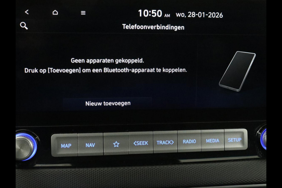 Hyundai Kona EV Premium 64 kWh | Leder | Stoelventilatie | Adaptive cruise | Wamtepomp | Head-Up | Camera | Carplay | Achterbankverwarming | Navigatie | Keyless