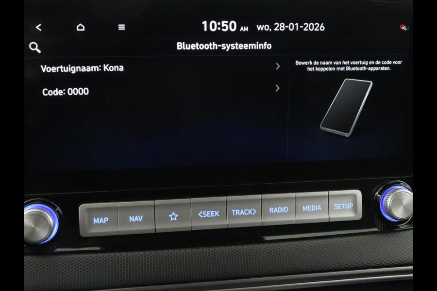 Hyundai Kona EV Premium 64 kWh | Leder | Stoelventilatie | Adaptive cruise | Wamtepomp | Head-Up | Camera | Carplay | Achterbankverwarming | Navigatie | Keyless