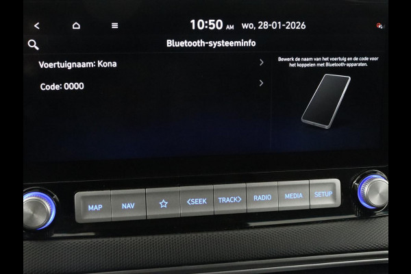 Hyundai Kona EV Premium 64 kWh | Leder | Stoelventilatie | Adaptive cruise | Wamtepomp | Head-Up | Camera | Carplay | Achterbankverwarming | Navigatie | Keyless