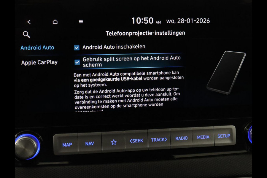 Hyundai Kona EV Premium 64 kWh | Leder | Stoelventilatie | Adaptive cruise | Wamtepomp | Head-Up | Camera | Carplay | Achterbankverwarming | Navigatie | Keyless