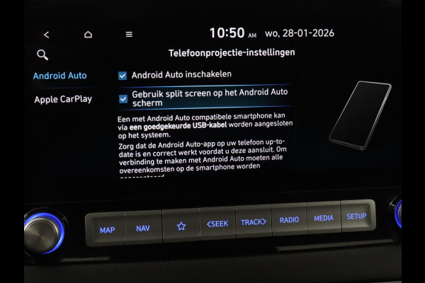 Hyundai Kona EV Premium 64 kWh | Leder | Stoelventilatie | Adaptive cruise | Wamtepomp | Head-Up | Camera | Carplay | Achterbankverwarming | Navigatie | Keyless