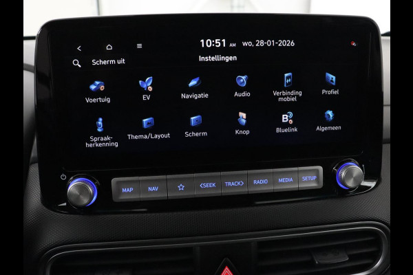 Hyundai Kona EV Premium 64 kWh | Leder | Stoelventilatie | Adaptive cruise | Wamtepomp | Head-Up | Camera | Carplay | Achterbankverwarming | Navigatie | Keyless