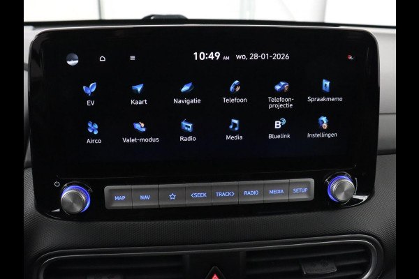 Hyundai Kona EV Premium 64 kWh | Leder | Stoelventilatie | Adaptive cruise | Wamtepomp | Head-Up | Camera | Carplay | Achterbankverwarming | Navigatie | Keyless