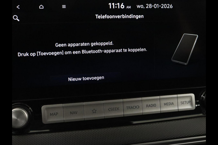 Hyundai Kona EV Comfort 64 kWh | Trekhaak | Adaptive cruise | Warmtepomp | Camera | Carplay | Keyless | Navigatie | Climate control