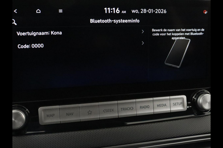 Hyundai Kona EV Comfort 64 kWh | Trekhaak | Adaptive cruise | Warmtepomp | Camera | Carplay | Keyless | Navigatie | Climate control