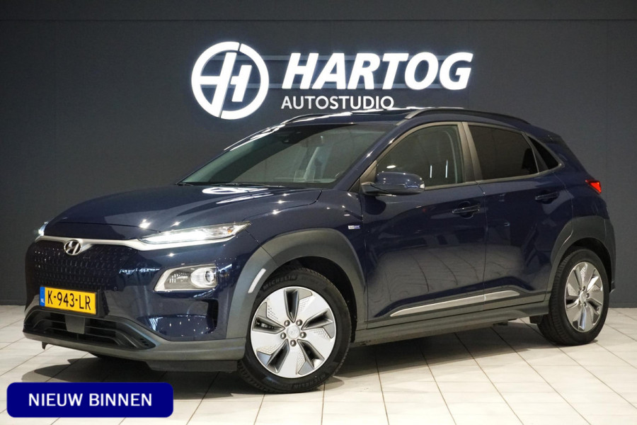 Hyundai Kona EV Premium Sky 64 kWh + PANODAK / STOELVENTILATIE / HEAD-UP
