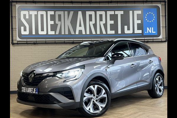 Renault Captur 1.3 TCe 140 R.S. Line | Groot 9,3" Navi | 18" | Stoelverwarming | Camera | Led | 100% Dealer onderhouden!