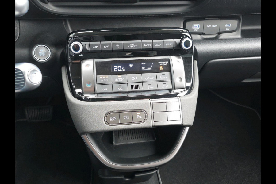 Hyundai Inster Pulse 49 kWh | Navigatie | Achteruitrijcamera | Carplay/Androidauto | 370km WLTP |