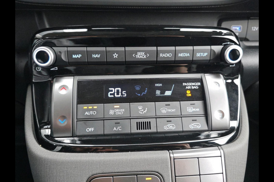 Hyundai Inster Pulse 49 kWh | Navigatie | Achteruitrijcamera | Carplay/Androidauto | 370km WLTP |