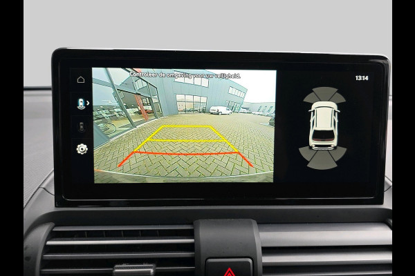 Hyundai Inster Pulse 49 kWh | Navigatie | Achteruitrijcamera | Carplay/Androidauto | 370km WLTP |