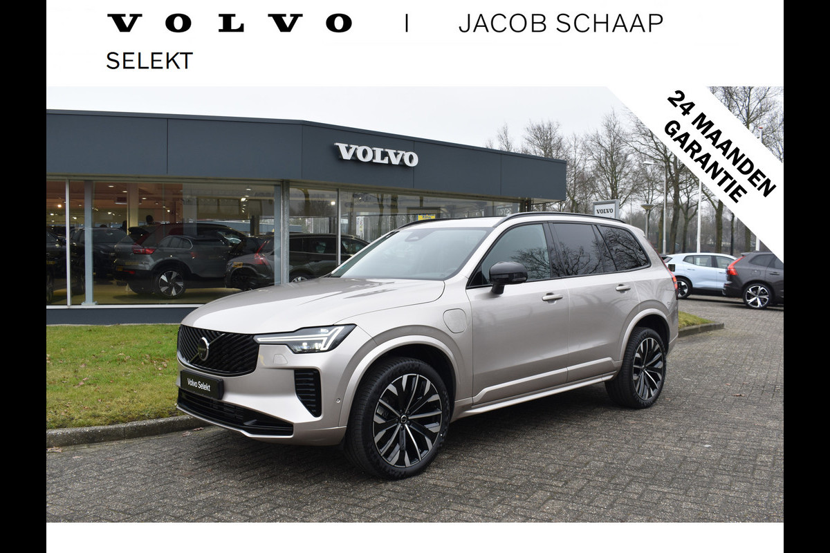 Volvo XC90 T8 AWD 455PK Plug-in hybrid Plus Dark | Facelift | Luchtvering | H&K | Panodak | ACC | 21"LMV | Stoelverwarming