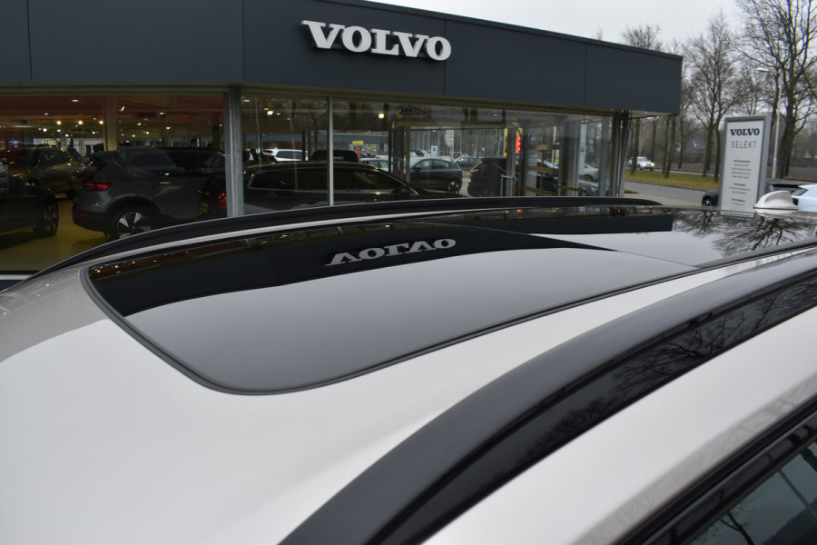 Volvo XC90 T8 AWD 455PK Plug-in hybrid Plus Dark | Facelift | Luchtvering | H&K | Panodak | ACC | 21"LMV | Stoelverwarming