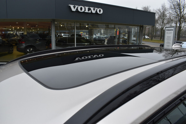 Volvo XC90 T8 AWD 455PK Plug-in hybrid Plus Dark | Facelift | Luchtvering | H&K | Panodak | ACC | 21"LMV | Stoelverwarming