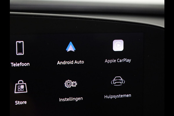 Audi Q5 2.0 TFSI e-hybrid quattro S edition Competition 367pk | Tech Plus Pakket | MMI experience pro | Glazen panoramadak | Tech plus | Privacy glas |