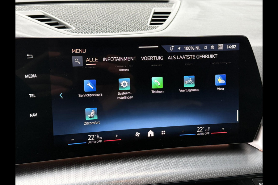 BMW X1 sDrive18i M SPORT | PANORAMA | PREMIUM PACK | ADAPT. CRUISE | KEYLESS ENTRY | STOELVERWARMING |