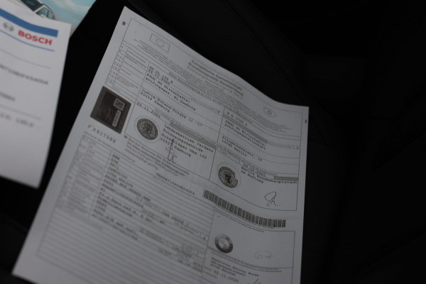 BMW 3 Serie Touring 330e xDrive M-Sport *Pano*H/K*Head-Up*Comforttoegang*