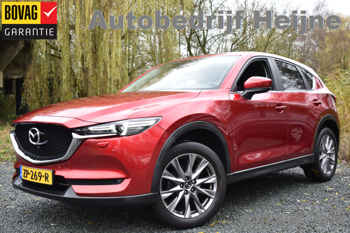 Mazda CX-5 2.0 SkyActiv-G 165PK SPORT SELECTED HEAD-UP/TREKHAAK/360CAMERA
