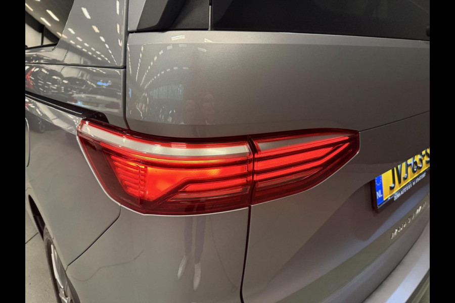 Volkswagen Multivan 1.4 eHybrid Energetic 6P PANO/NAVI/H-UP/V-COCKPIT/CAM/DAB/CARPLAY///