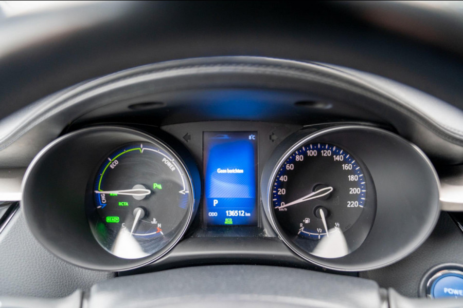 Toyota C-HR 1.8 Hybrid Style|Prijs rijklaar incl 12 mnd garantie|Trekhaak Stoelverwarming Blindspot Navi