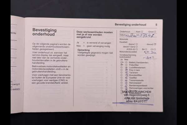 Opel Vivaro D126pk L2H1 D. C Dubbele Cabine Euro 6 Navi Airco Trekhaak Camera Cruise Control Bluetooth Pdc 5-Persoons Betonplex Vloer Wandbetimmering Schuifdeur Regen-Lichtsensor 1.6CDTI 1e Eigenaar Origineel Nederlandse Auto Dealeronderhouden 2.000kg trekvermogen