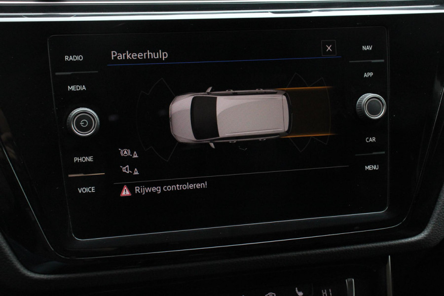 Volkswagen Touran 1.5 TSI DSG Highline 7p | Navigatie | Apple Carplay/Android Auto | Parkeersensoren | Adaptive Cruise Control | Stoel-en stuurverwarming | Elektrische achterklep | Getinte ramen | Climatronic