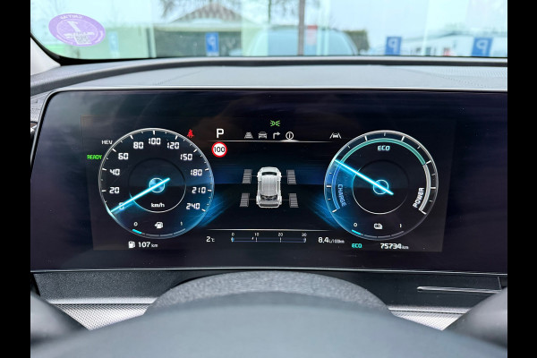 Kia Sportage 1.6 T-GDi Plug-in Hybrid AWD DynamicPlusLine - Automaat - Pano/Schuifdak - Navi - Org.NL