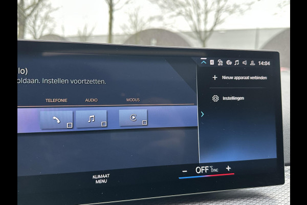 BMW 3 Serie Touring 320e M-SPORT | FACELIFT| PANO|1.STE EIGENAAR, DEALER OH. | LEER | ELEK. TREKHAAK| FABRIEKSGARANTIE T/M 08 2027| LEER| STOELVERWARMING| 19 INCH! SUPER COMPLEET!