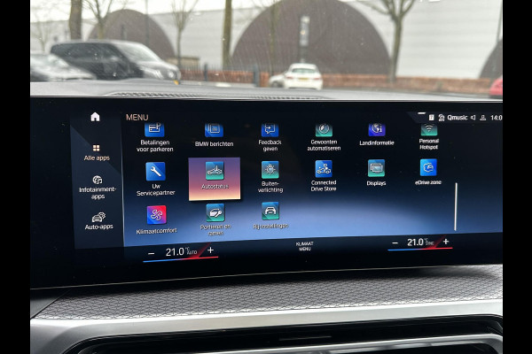 BMW 3 Serie Touring 320e M-SPORT | FACELIFT| PANO|1.STE EIGENAAR, DEALER OH. | LEER | ELEK. TREKHAAK| FABRIEKSGARANTIE T/M 08 2027| LEER| STOELVERWARMING| 19 INCH! SUPER COMPLEET!