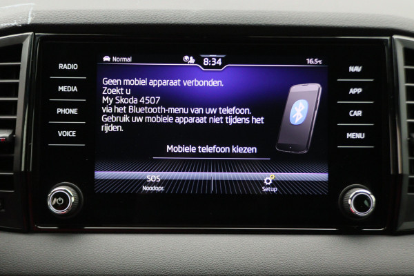 Škoda Karoq 1.5 TSI ACT Sportline Business Navi, Apple Carplay, Camera, Trekhaak, Climate, Sporstoelen