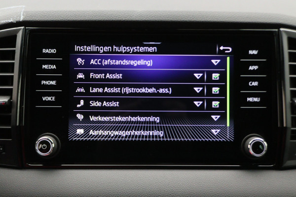 Škoda Karoq 1.5 TSI ACT Sportline Business Navi, Apple Carplay, Camera, Trekhaak, Climate, Sporstoelen