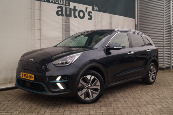 Kia e-Niro ExecutiveLine 64kWh -LEER-NAVI-ECC-CAM-