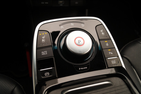 Kia e-Niro ExecutiveLine 64kWh -LEER-NAVI-ECC-CAM-