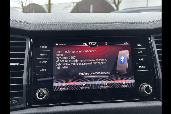 Škoda Kodiaq 1.5 TSI Sportline Business AUTOMAAT | PANORAMADAK | ADAPTIEVE CRUISECONTROL | CAMERA | ELEKTRISCHE STOEL/KOFFERRUIK | STANDKACHEL | STOELVERWARMING VOOR + ACHTER | SKODA DEALER ONDERHOUDEN | RIJKLAAR GELEVERD