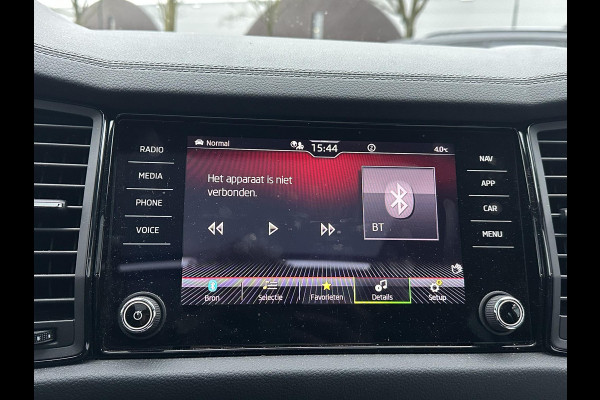 Škoda Kodiaq 1.5 TSI Sportline Business AUTOMAAT | PANORAMADAK | ADAPTIEVE CRUISECONTROL | CAMERA | ELEKTRISCHE STOEL/KOFFERRUIK | STANDKACHEL | STOELVERWARMING VOOR + ACHTER | SKODA DEALER ONDERHOUDEN | RIJKLAAR GELEVERD