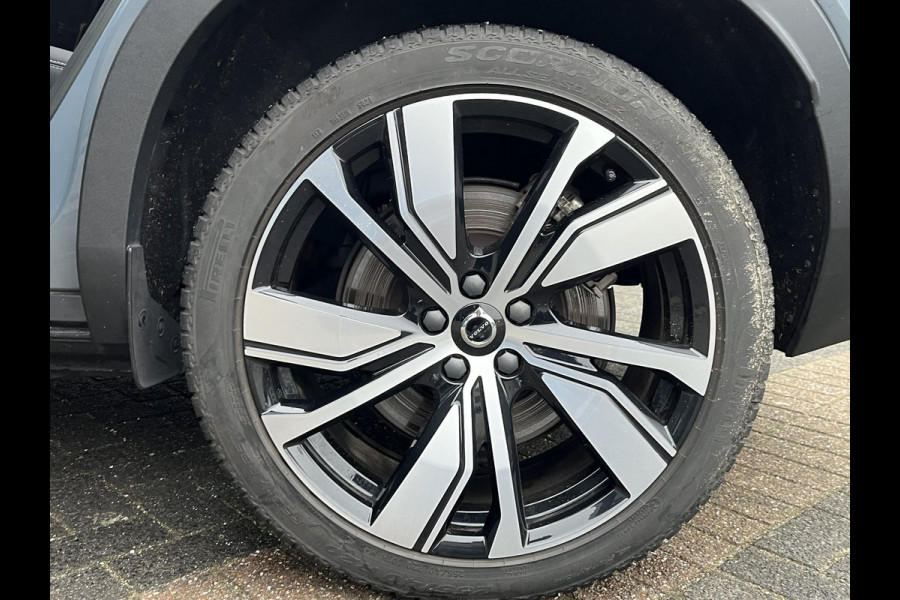 Volvo XC40 Recharge Pro | SOH 93% | PANORAMADAK | 360 CAMERA | ELEKTRISCHE STOELEN | STOEL- & STUURVERWARMING | ELEKTRISCHE TREKHAAK | HARMAN KARDON AUDIO | VOLVO DEALER ONDERHOUDEN | FULL OPTION | 1E EIGENAAR