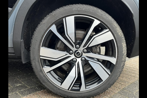 Volvo XC40 Recharge Pro | SOH 93% | PANORAMADAK | 360 CAMERA | ELEKTRISCHE STOELEN | STOEL- & STUURVERWARMING | ELEKTRISCHE TREKHAAK | HARMAN KARDON AUDIO | VOLVO DEALER ONDERHOUDEN | FULL OPTION | 1E EIGENAAR