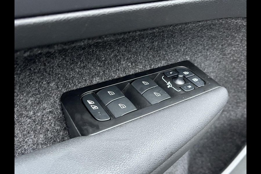 Volvo XC40 Recharge Pro | SOH 93% | PANORAMADAK | 360 CAMERA | ELEKTRISCHE STOELEN | STOEL- & STUURVERWARMING | ELEKTRISCHE TREKHAAK | HARMAN KARDON AUDIO | VOLVO DEALER ONDERHOUDEN | FULL OPTION | 1E EIGENAAR