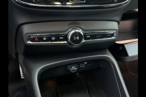 Volvo XC40 Recharge Pro | SOH 93% | PANORAMADAK | 360 CAMERA | ELEKTRISCHE STOELEN | STOEL- & STUURVERWARMING | ELEKTRISCHE TREKHAAK | HARMAN KARDON AUDIO | VOLVO DEALER ONDERHOUDEN | FULL OPTION | 1E EIGENAAR