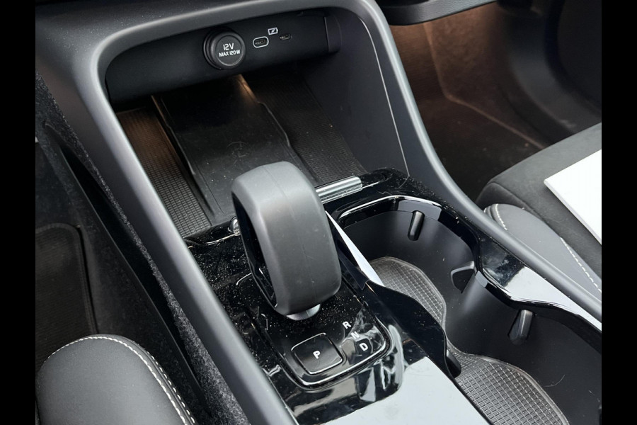 Volvo XC40 Recharge Pro | SOH 93% | PANORAMADAK | 360 CAMERA | ELEKTRISCHE STOELEN | STOEL- & STUURVERWARMING | ELEKTRISCHE TREKHAAK | HARMAN KARDON AUDIO | VOLVO DEALER ONDERHOUDEN | FULL OPTION | 1E EIGENAAR