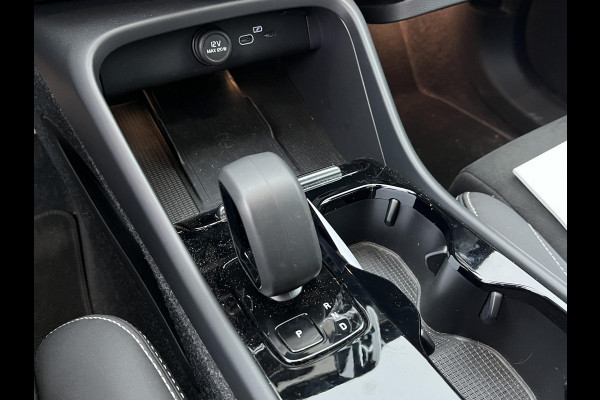 Volvo XC40 Recharge Pro | SOH 93% | PANORAMADAK | 360 CAMERA | ELEKTRISCHE STOELEN | STOEL- & STUURVERWARMING | ELEKTRISCHE TREKHAAK | HARMAN KARDON AUDIO | VOLVO DEALER ONDERHOUDEN | FULL OPTION | 1E EIGENAAR