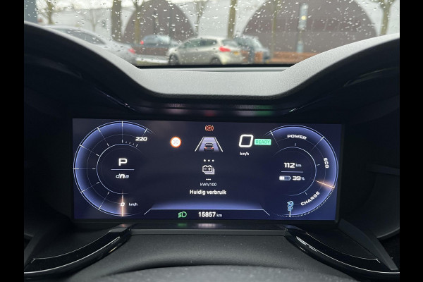 Alfa Romeo junior Elettrica 54 kWh 15.000KM!! | FABRIEKSGARANTIE | APPLE CARPLAY| ANDROID AUTO| UNIEKE KLEUR! | ADAPTIVE CRUISE CONTROL|